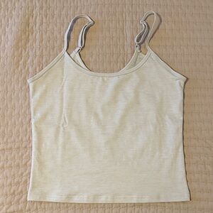 SET Active Sporty U Tank XL